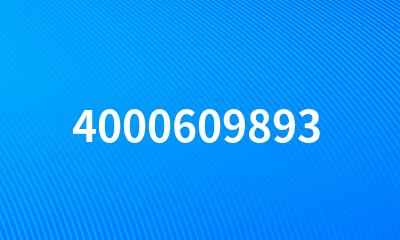 4000609893