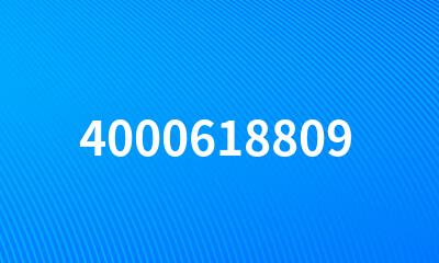 4000618809