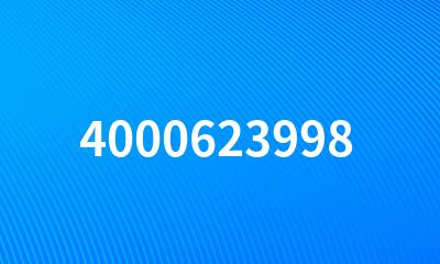 4000623998