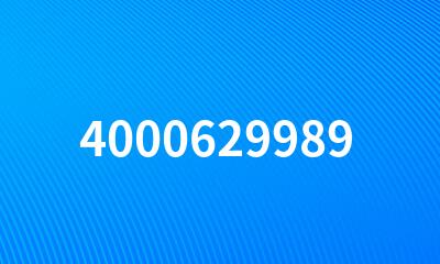 4000629989