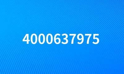 4000637975