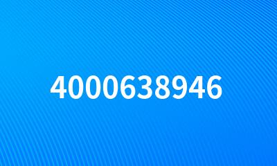 4000638946