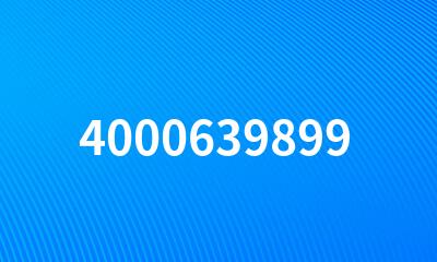 4000639899