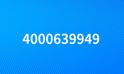 4000639949