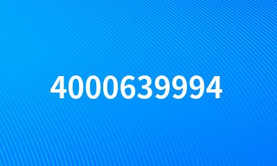 4000639994