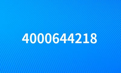 4000644218