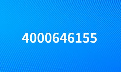 4000646155