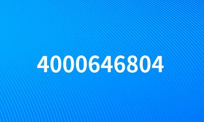 4000646804