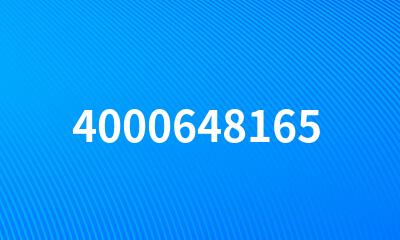 4000648165