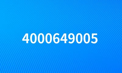 4000649005