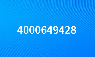 4000649428