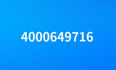 4000649716