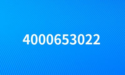 4000653022