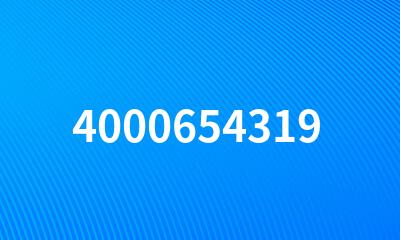 4000654319