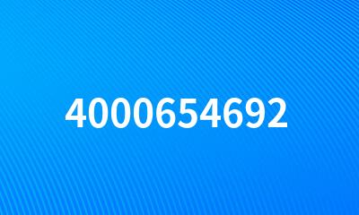 4000654692