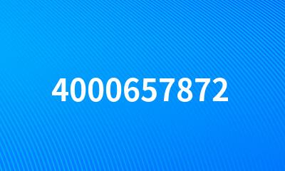 4000657872