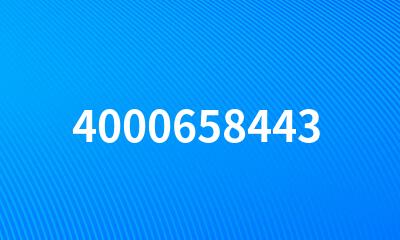 4000658443