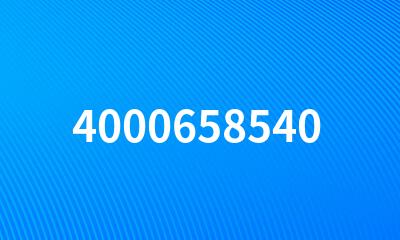 4000658540