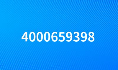 4000659398