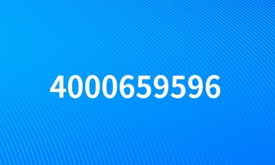 4000659596