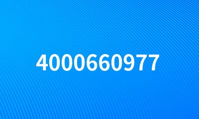 4000660977