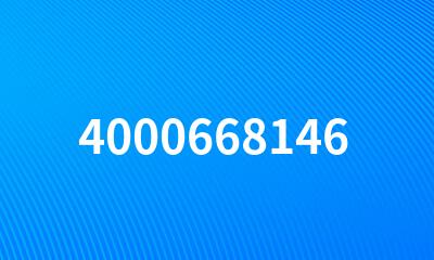 4000668146