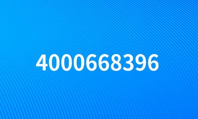 4000668396