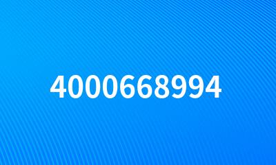 4000668994