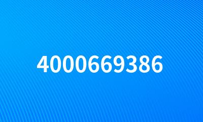 4000669386