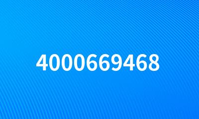 4000669468