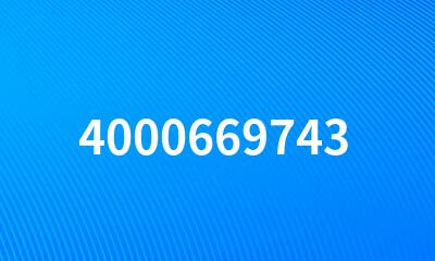 4000669743