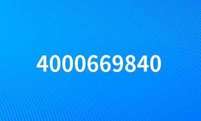 4000669840