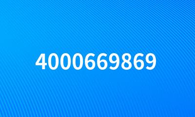 4000669869