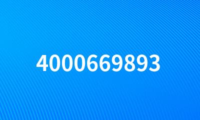 4000669893