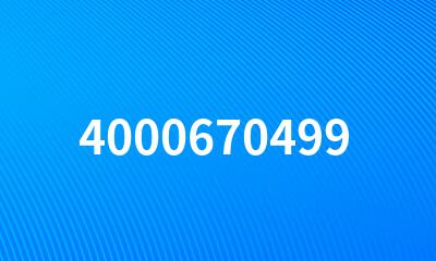 4000670499