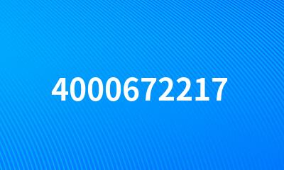 4000672217