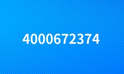 4000672374