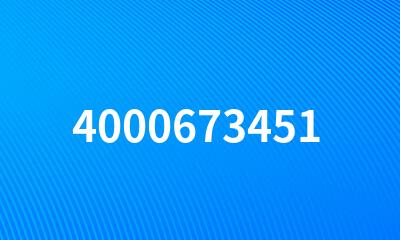 4000673451