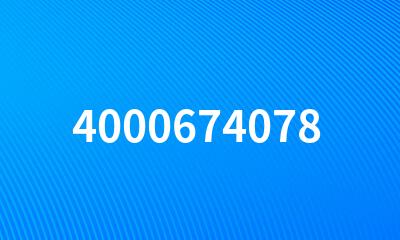 4000674078