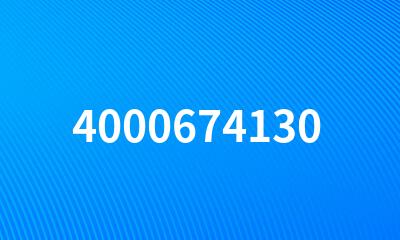 4000674130