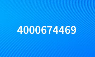 4000674469