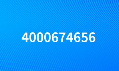 4000674656