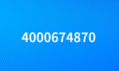 4000674870