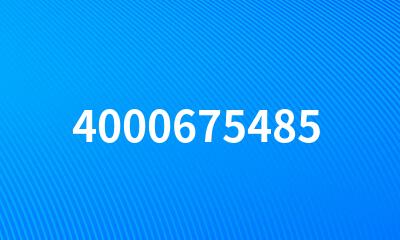 4000675485