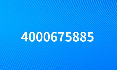 4000675885