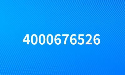 4000676526