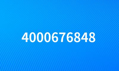 4000676848