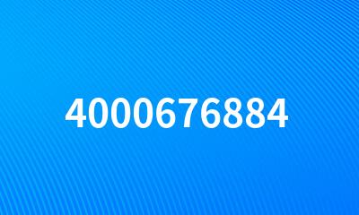 4000676884