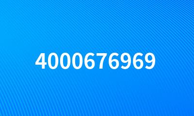 4000676969