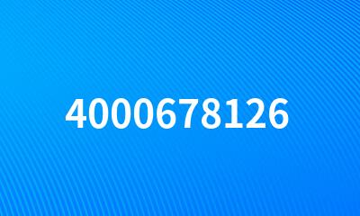 4000678126